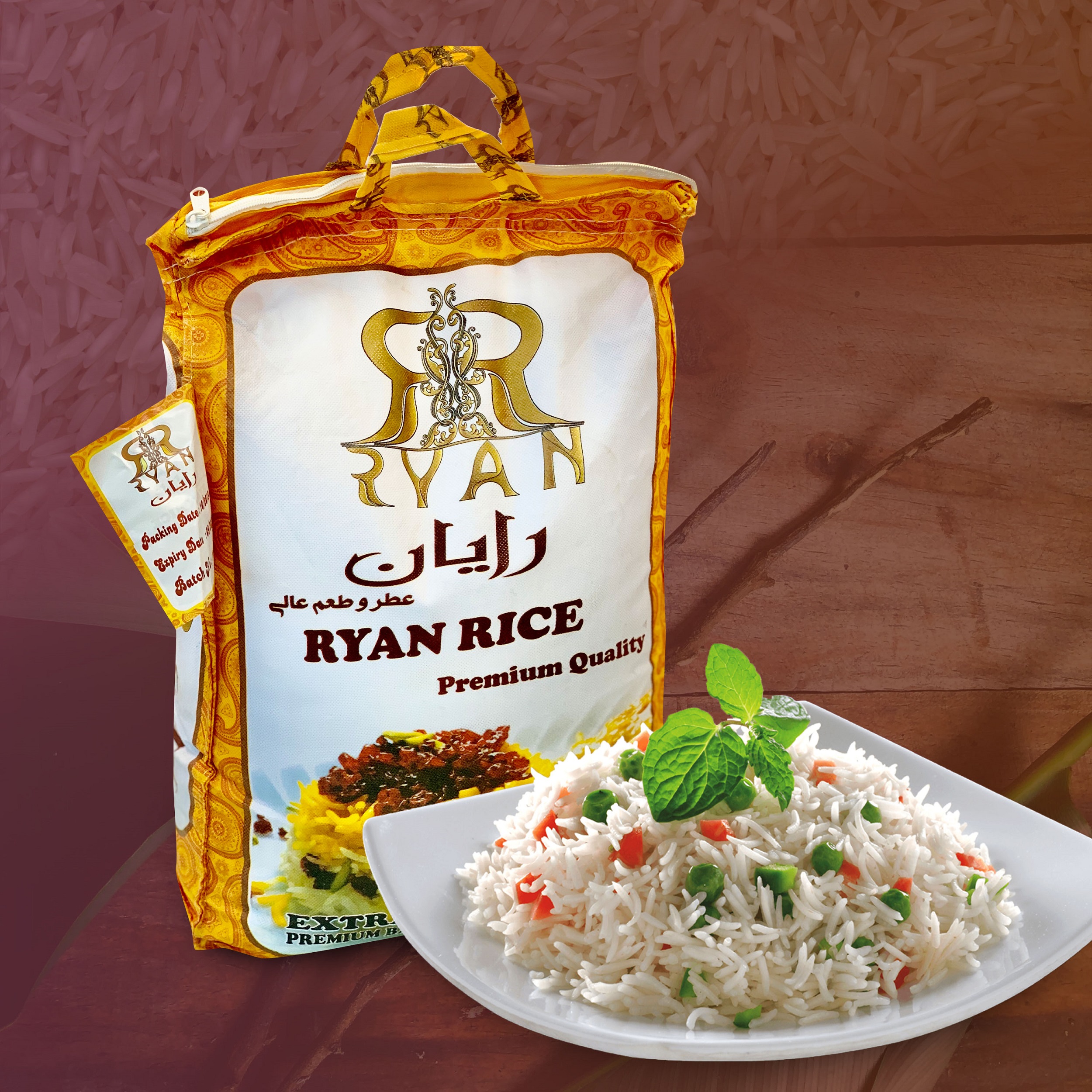 Ryan premium basmati rice